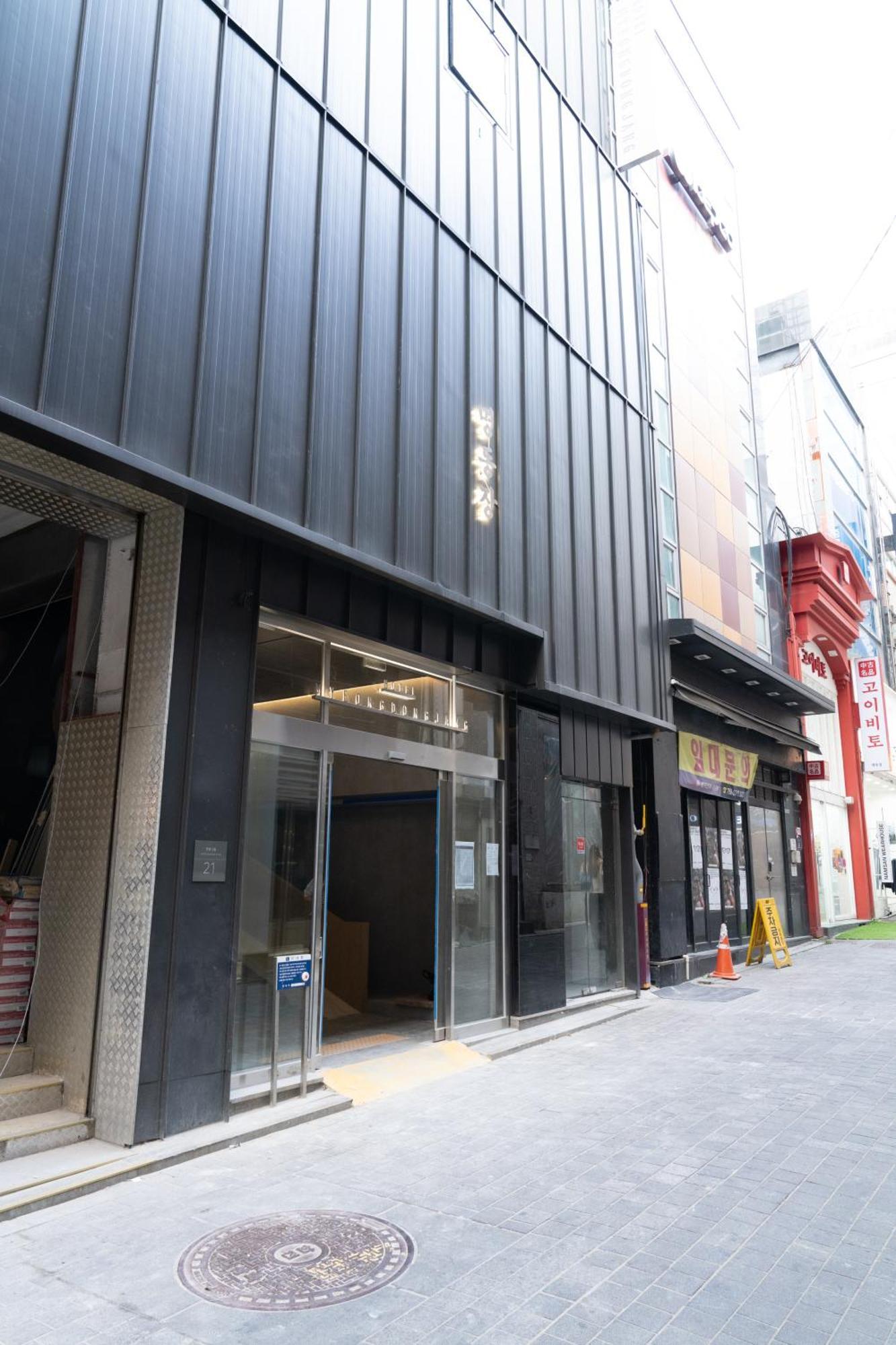 Hotel Myeongdongjang โซล ภายนอก รูปภาพ